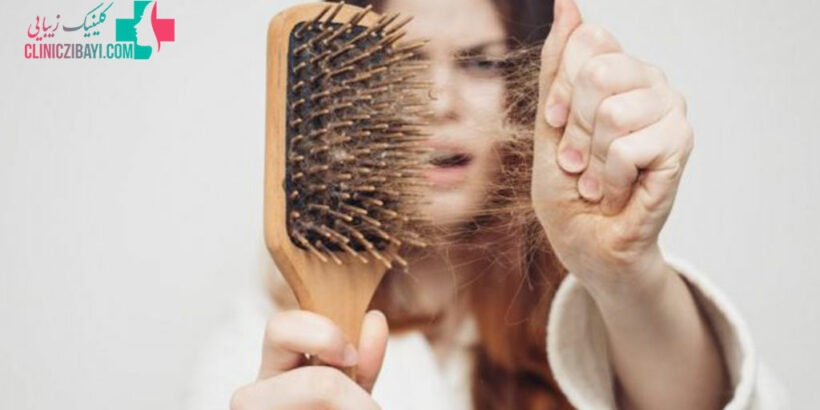 راه های موثر در درمان ریزش مو