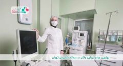 بهترین جراح زیبایی واژن در دروازه شمیران تهران